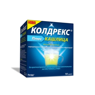 Колдрекс Плюс кашлица сашети при настинка и грип х10