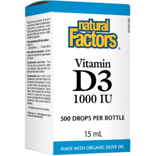 Витамин D3 1000IU (течен) 15мл в подкрепа на костите и имунитета Natural Factors