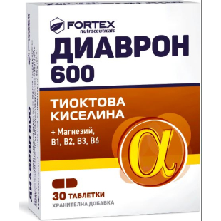 Диаврон 600 таблетки за диабетици х30