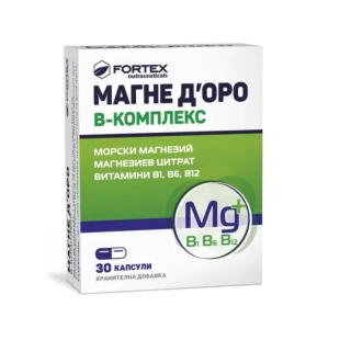 Магне Д’оро  В-комплекс капсули за намаляване на чувството на отпадналост и умора х30