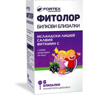 Фитолор билкови близалки за здраво гърло  х6
