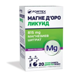 Магне Д’оро ликуид саше  за намаляване на чувството на отпадналост и умора х20