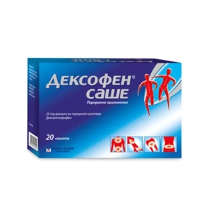 Дексофен саше при болка  25мг х20