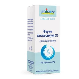 Шуслерова сол boiron 3 ферум фосфорикум d12 таблетки х80