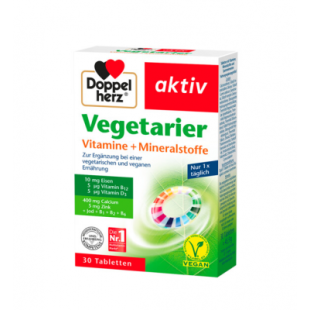 Doppelherz active Витамини за вегетарианци таблетки х30