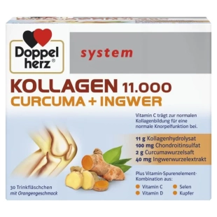 Doppelherz System Колаген, Куркума, Джинджифил флакони за здрави стави х30