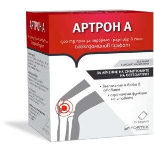 Артрон А саше при остеоартрит 1500мг х20 Fortex
