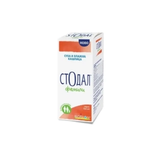 Стодал Фемили сироп за суха и влажна кашлица 200мл Boiron