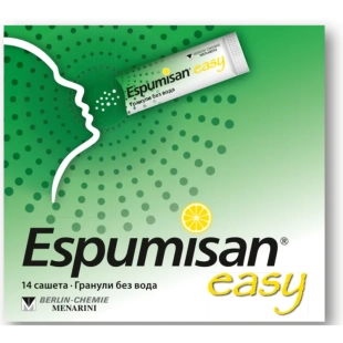 Еспумизан Easy сашета при метеоризъм 125мг х14  Berlin-Chemie