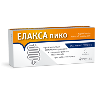 Елакса пико таблетки при запек 5мг х20