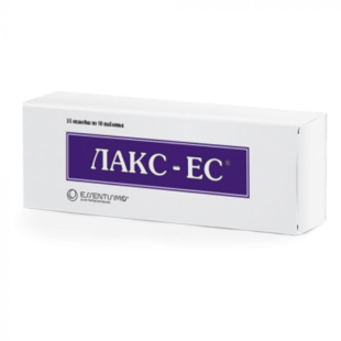 Лакс-ес таблетки при запек х350