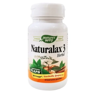 Натуралакс 3 капсули при запек х20 Nature's Way