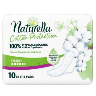 Дамски превръзки naturella cotton maxi x10