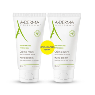 A-derma дуо крем за ръце 2х50мл