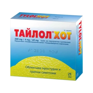 Тайлол Хот сашета при простудни и грипни симптоми х12