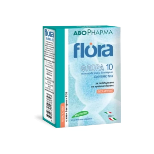 Flora 10 капсули синбиотик за повишаване на имунитета за възрастни х15 Abopharma