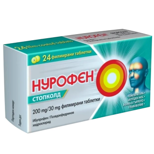 Нурофен Стопколд таблетки  при простудни и грипни симптоми х24