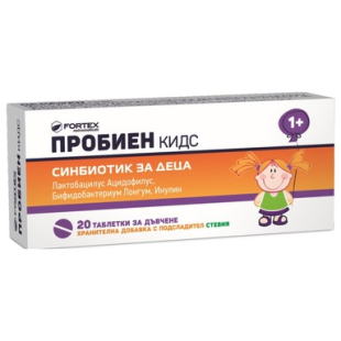 Пробиен Кидс Синбиотик таблетки за дъвчене х20 Fortex