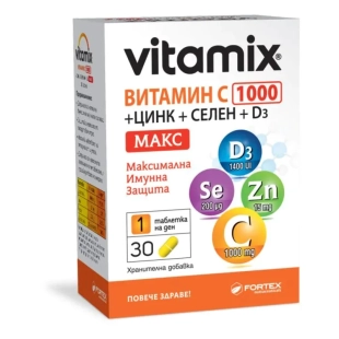 Витамикс Витамин C 1000 макс+Цинк+Селен+D3 Таблетки. х30