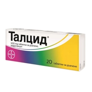 Талцид дъвчащи таблетки при киселини, подуване, гастрит и язва  500мг х20 Bayer
