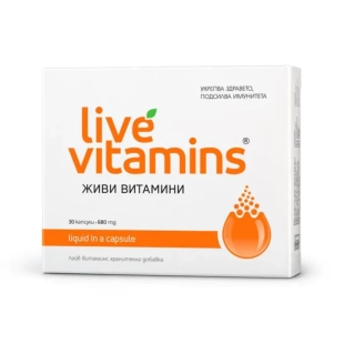 Живи витамини капсули х30 Vitaslim Innove