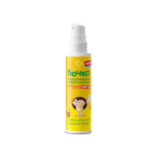 БОЧКО Слънцезащитен спрей лосион SPF50 125мл