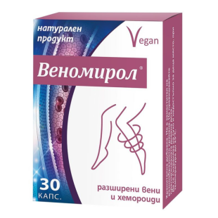 Веномирол капсули при оток, тежест и болки в краката 345мг х30