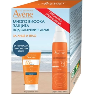Avene слънцезащитен флуид SPF50+ 50 ml + слънцезащитен спрей SPF50+ 200 мл комплект