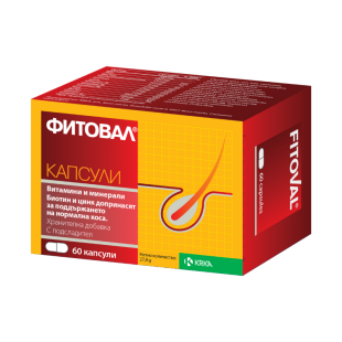 Фитовал капсули против косопад х 60