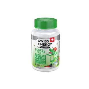Детски витамини за здрави кости и зъби swiss energy