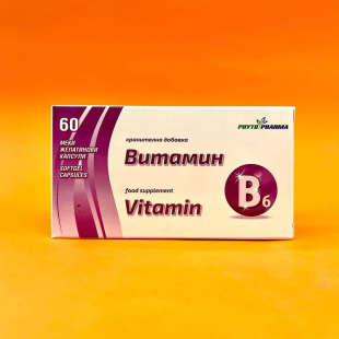 Витамин B6 капсули за нервна система  х60 Phytopharma