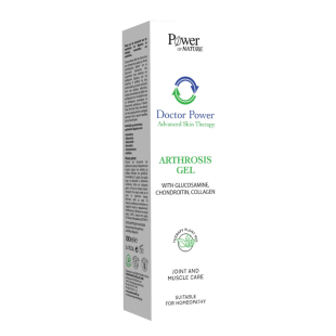 Arthrosis гел при артрит 100мл Doctor Power