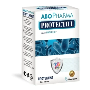 Абофарма Протектил капсули за силна имунна система x30