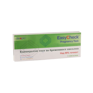 Тест за бременност Easycheck писалка