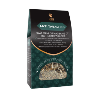 Anti Tabac tea чай при отказване от тютюнопушене х 100 г vital concept