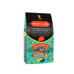 Health tea kids при грип и настинка х 100 г vital concept