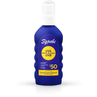 Емулсия  за лице и тяло Здраве Sun SPF 50 150 мл