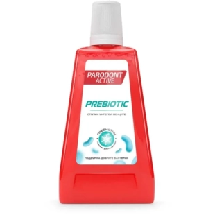 Вода за уста Parodont Active Prebiotic 300 мл
