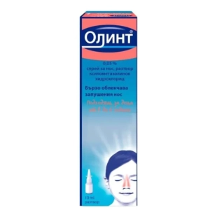 Олинт спрей 0,05% при хрема 10мл
