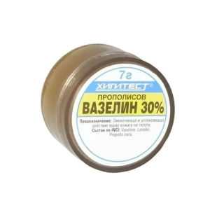 Прополисов вазелин 30% 7гр
