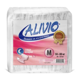 Пелени за възрастни супер нощни M 50-80 кг х10 Alivio
