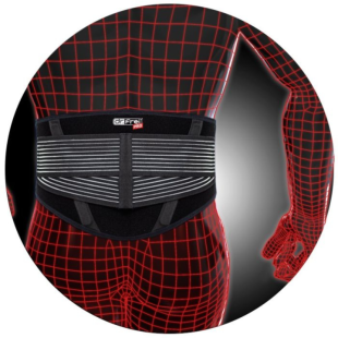 Dr. Frei Pro Ортопедичен корсет затоплящ с банели S3041
