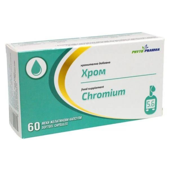 Хром За нормални нива на кръвната глюкоза х60 софтгел капсули Phyto Pharma
