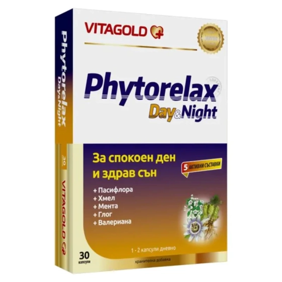 Фиторелакс капсули ден и нощ при стрес и паник атаки х30 Vitagold