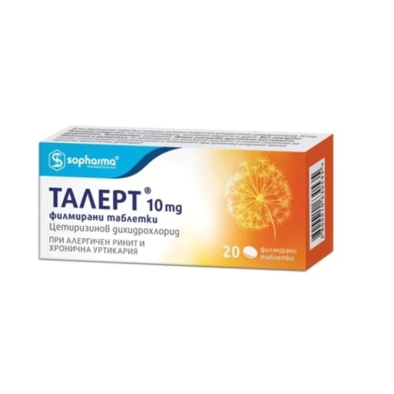 Талерт таблетки при алергии 10мг х20 Sopharma