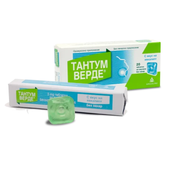 Тантум Верде 3 мг с евкалипт без захар х20 таблетки