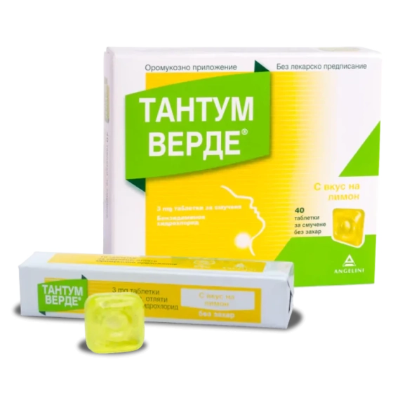 Тантум Верде таблетки с вкус на лимон при възпалено и билно гърло x40