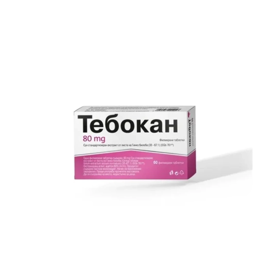 Тебокан таблетки  за памет и концентрация  80мг х60