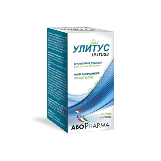 Улитус сироп при кашлица 100мл Abopharma
