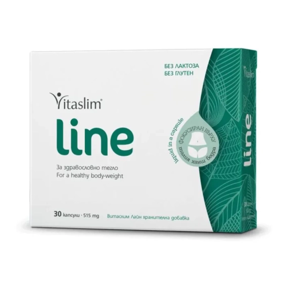 Витаслим line капсули за здравословно тегло х30